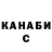 Кокаин VHQ Reem Atta