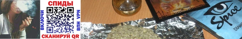 Бутират бутандиол  мега рабочий сайт  Володарск 