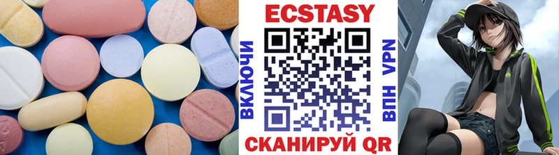 Ecstasy Philipp Plein  KRAKEN как войти  Володарск 