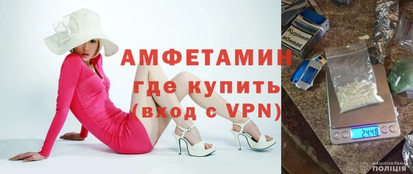 кокс Беломорск