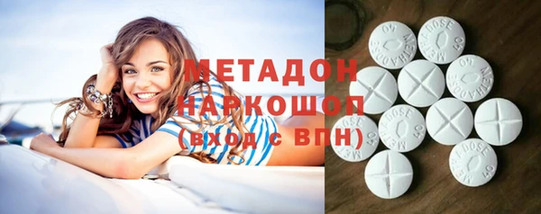 кокс Беломорск