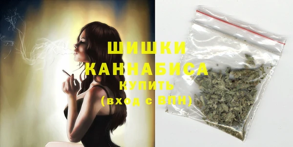 кокс Беломорск