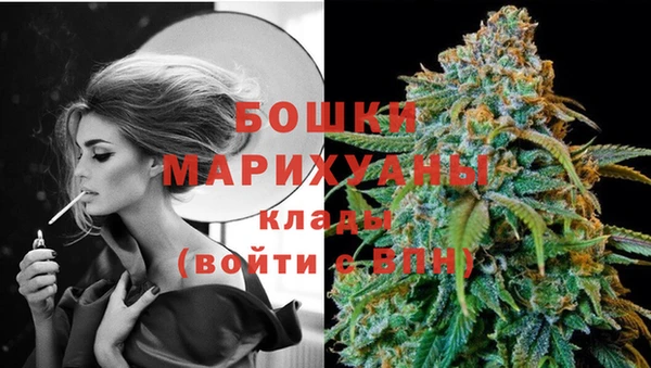 кокс Беломорск