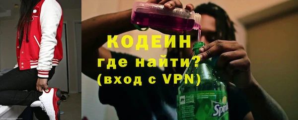 кокс Беломорск