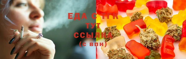 прущие крисы Белокуриха