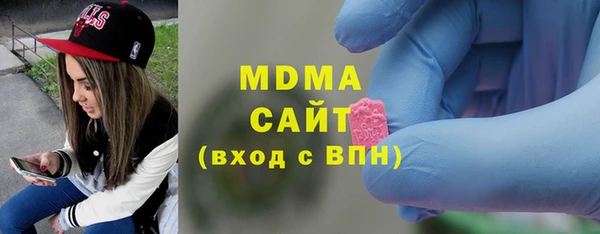 прущие крисы Белокуриха