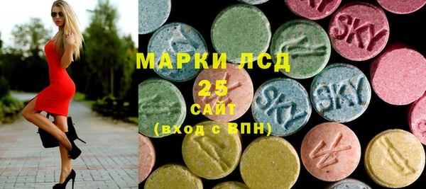 кокс Беломорск