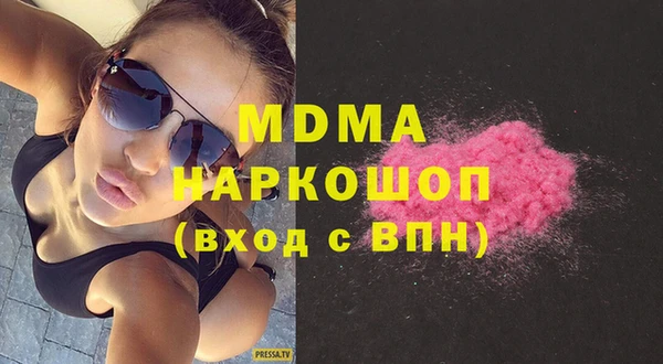 кокс Беломорск