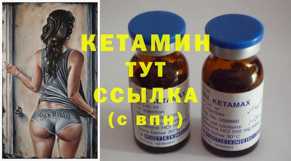 кокс Беломорск