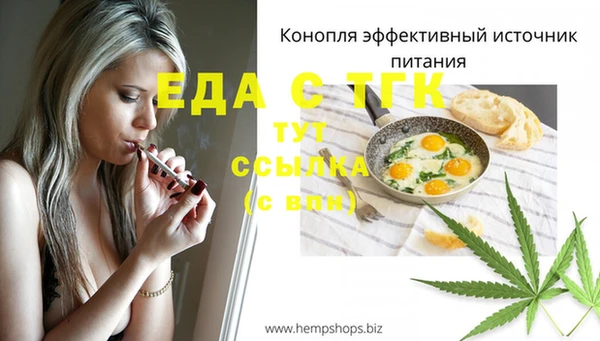 кокс Беломорск
