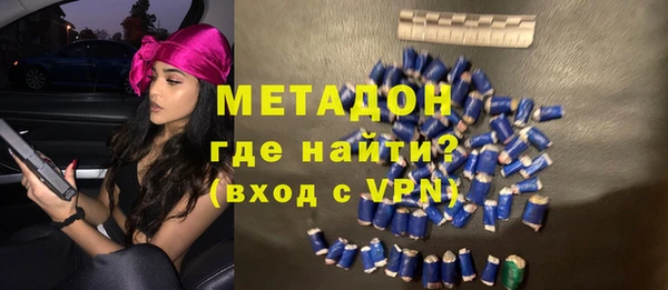 прущие крисы Белокуриха