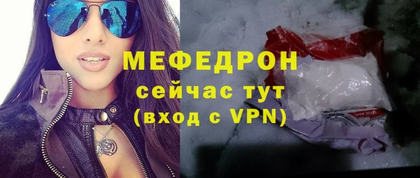 кокс Беломорск