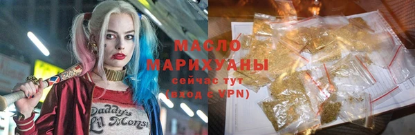 прущие крисы Белокуриха